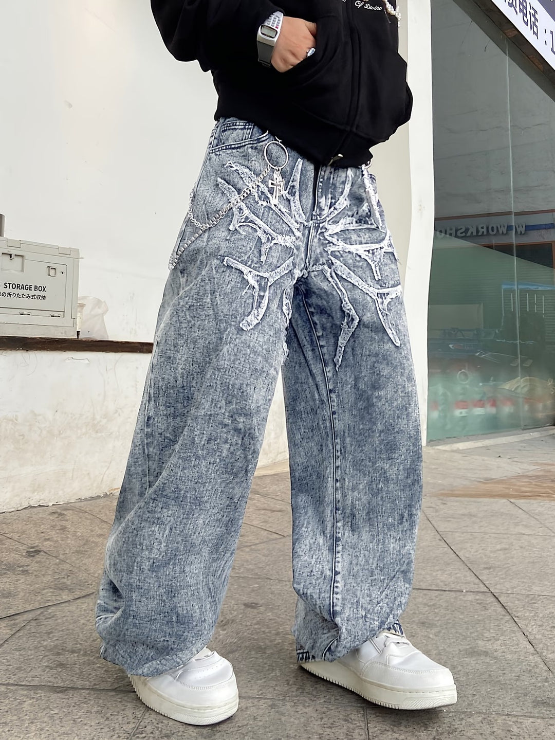 Męskie Spodnie Szerokie z Postrzępionym Wzorem